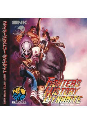 Fighter's History Dynamite (Version Japonaise) / Neo Geo CD